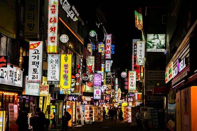 learn korean nightlife